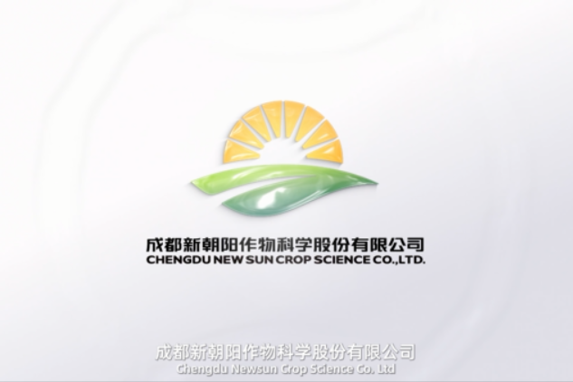 鏈接科學(xué)與自然 創(chuàng  )造可持續農業(yè)未來(lái)