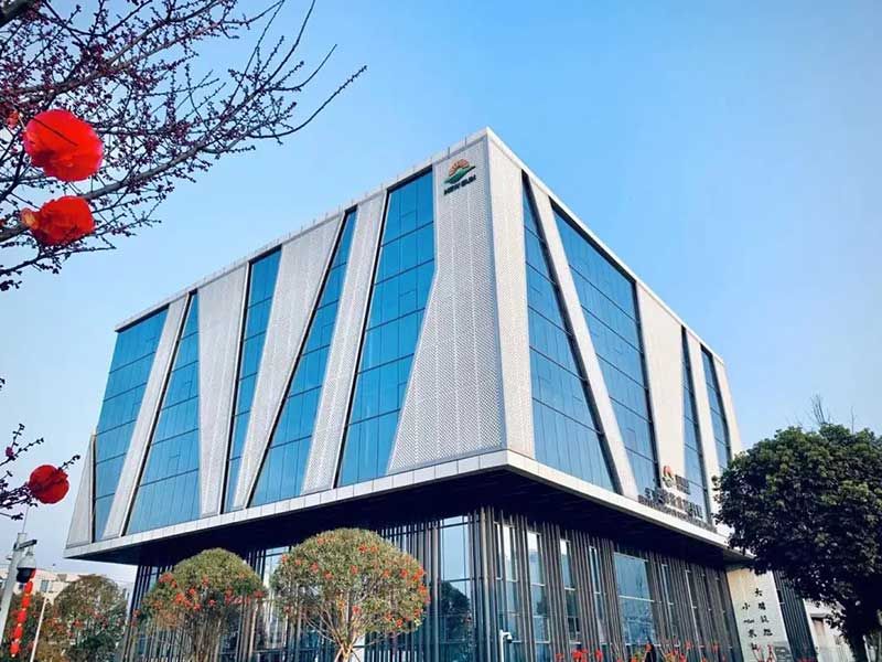 生物科技 賦能農業(yè)穩產(chǎn)保供——第十屆植物生長(cháng)調節劑發(fā)展與應用交流會(huì )在四川眉山召開(kāi)