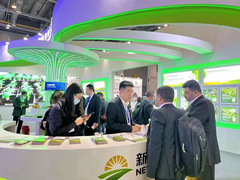 新朝陽(yáng)綠色生物科技產(chǎn)品助力2023年ACE農化展