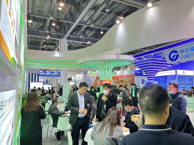 新朝陽(yáng)綠色生物科技產(chǎn)品助力2023年ACE農化展