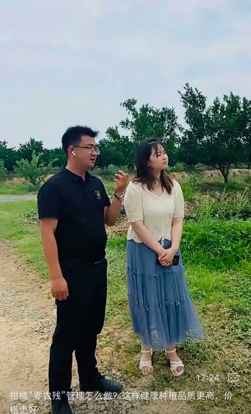 520健康植保日——擁抱綠色農業(yè)，我們在行動(dòng)