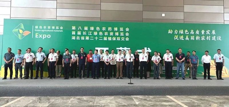 新朝陽(yáng)綠色生物科技亮相西部植?！半p交會(huì )”與第八屆綠色農藥博覽會(huì )