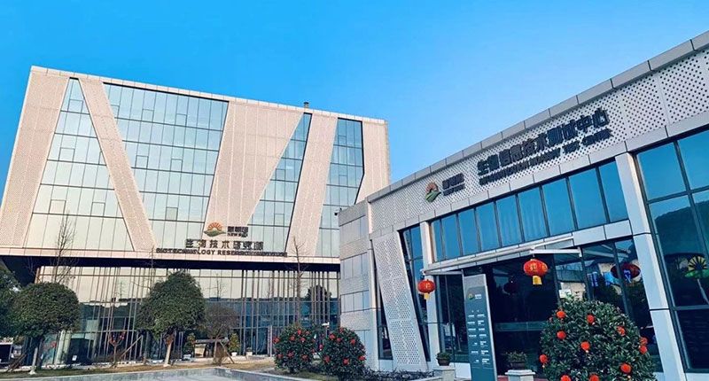 喜報！新朝陽(yáng)牽頭申報的國家十四·五重點(diǎn)研發(fā)計劃獲批立項