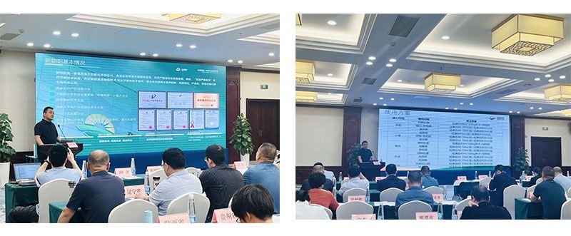 新朝陽(yáng)受邀參加全國糧油作物大面積提單產(chǎn)病蟲(chóng)害防控技術(shù)研討會(huì )暨蔬菜病蟲(chóng)害綠色防控技術(shù)培訓班