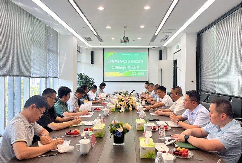 先正達“生化結合”攜手成都新朝陽(yáng)共赴綠色防控新植保