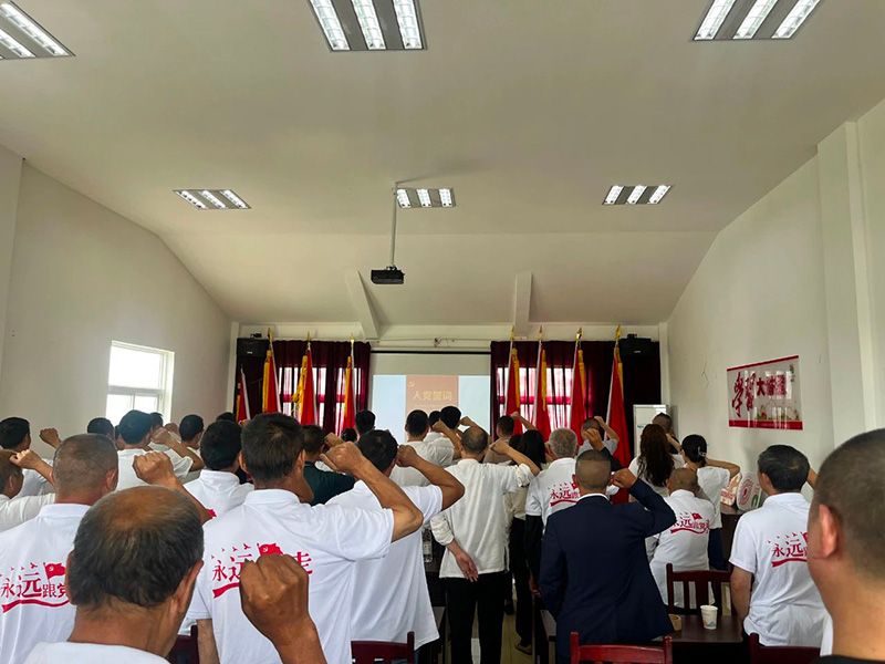 結對共建|新朝陽(yáng)黨支部開(kāi)展慶“七一” 主題活動(dòng)