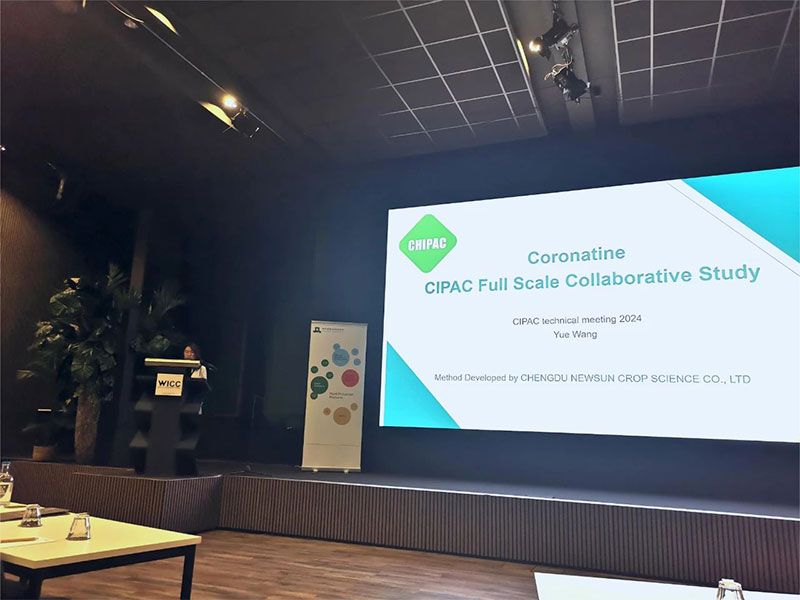 第19屆CIPAC/FAO/WHO聯(lián)席會(huì )議現場(chǎng)，新朝陽(yáng)做“冠菌素CIPAC方法”匯報