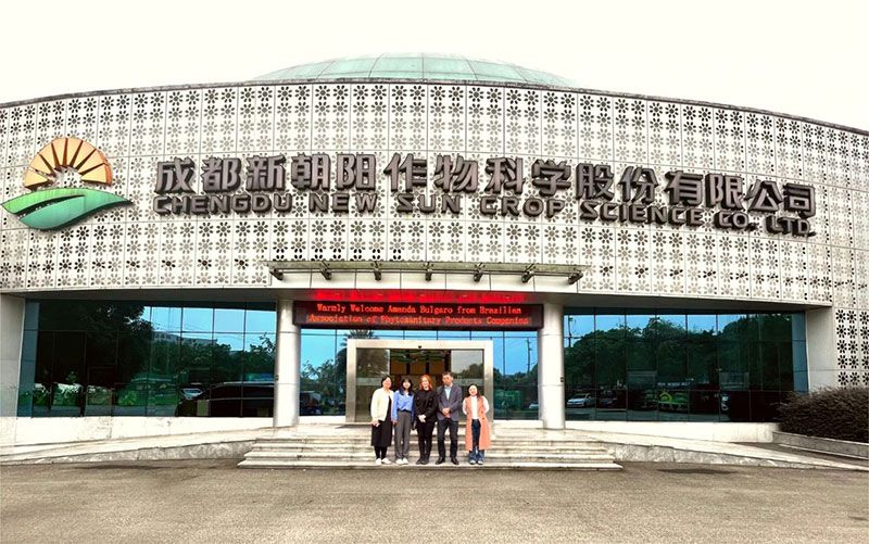 巴西國家植物保護產(chǎn)品協(xié)會(huì )專(zhuān)家訪(fǎng)問(wèn)新朝陽(yáng)，共探生物農業(yè)合作新機遇
