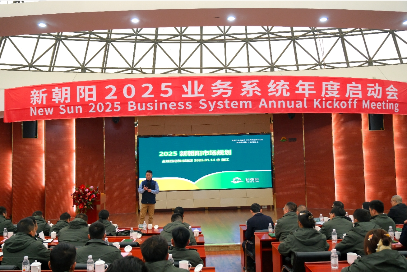 全球戰略與市場(chǎng)副總裁、中國區商務(wù)運營(yíng)副總裁  李亞?wèn)|