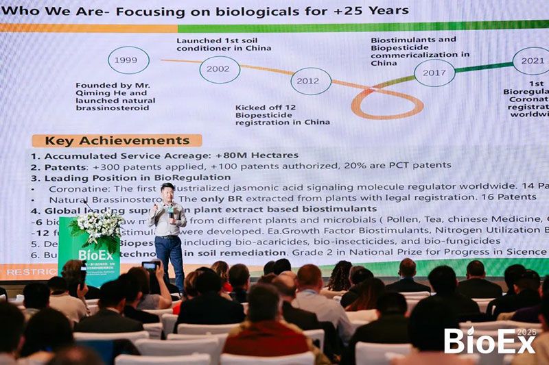 新朝陽(yáng)亮相BioEx峰會(huì )：分享中國生物制劑創(chuàng  )新與商業(yè)化經(jīng)驗，與行業(yè)共定義未來(lái)