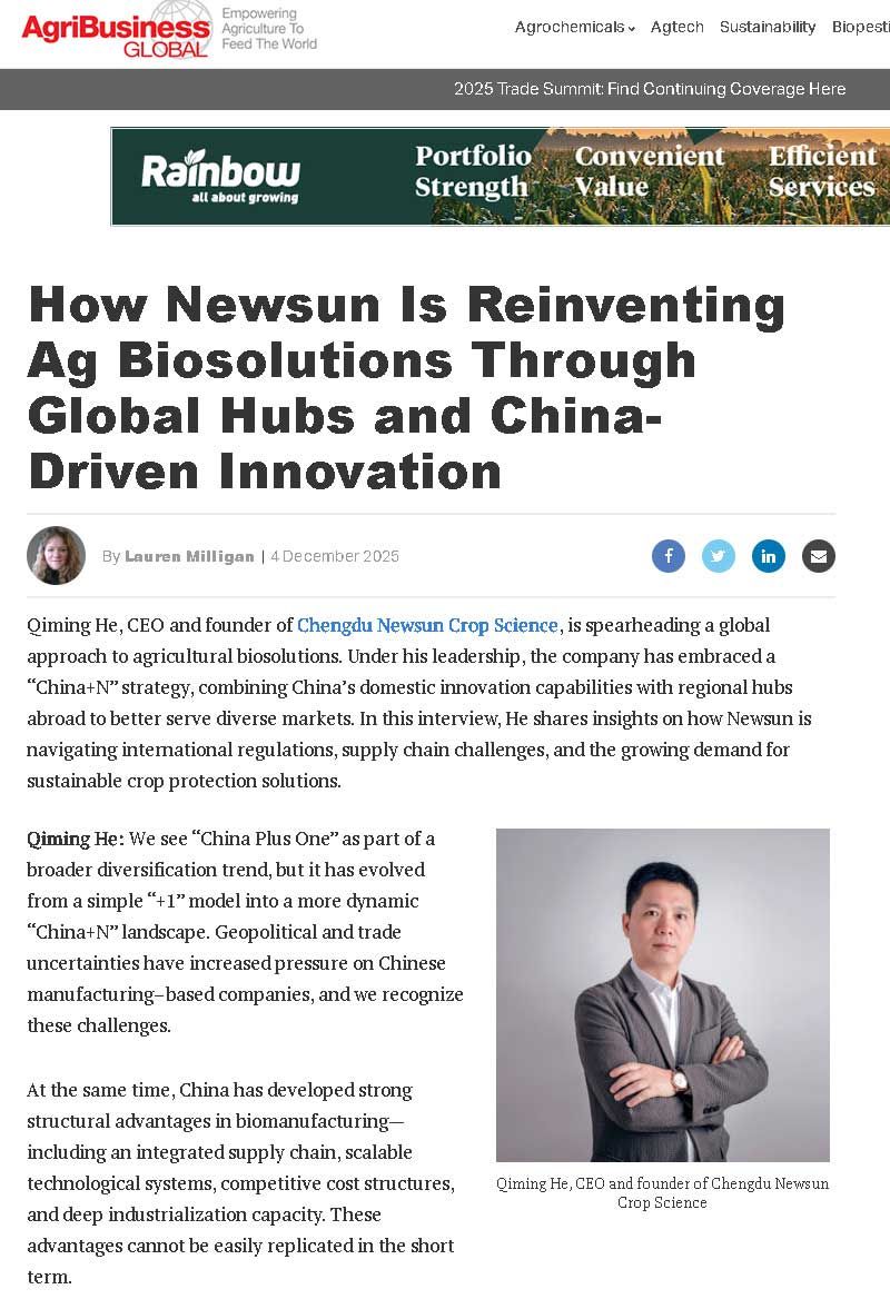 ABG專(zhuān)訪(fǎng)：新朝陽(yáng)如何以中國創(chuàng  )新與全球協(xié)作重塑農業(yè)生物解決方案